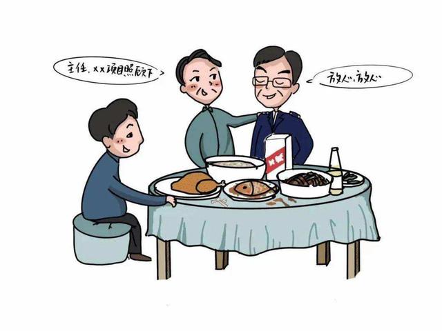 灰色項(xiàng)目收款第三方平臺(tái)原理（灰色項(xiàng)目收款第三方平臺(tái)怎么舉報(bào)）