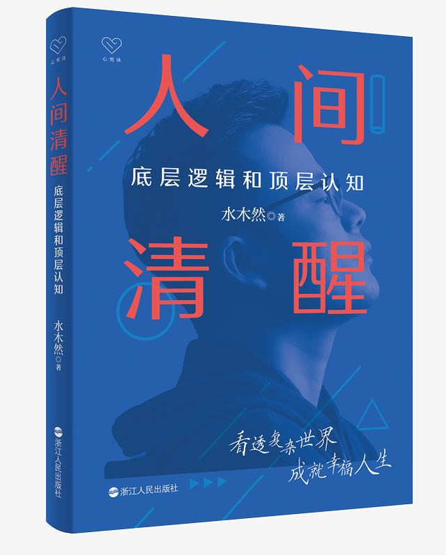 賺錢的手機(jī)游戲能提現(xiàn)金，賺錢的手機(jī)游戲能微信提現(xiàn)？