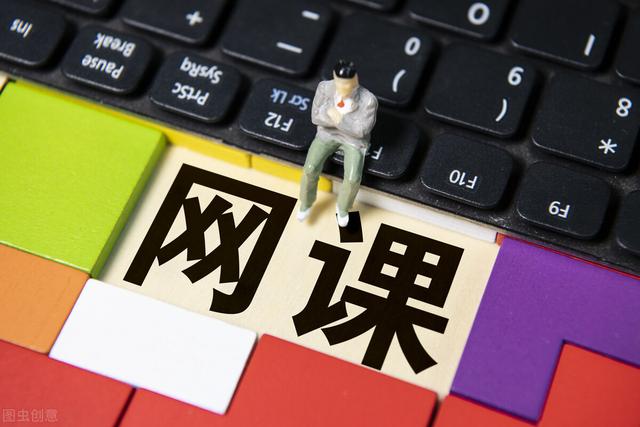 怎么讓孩子玩不了微信小程序游戲，怎么讓孩子玩不了qq小程序游戲？