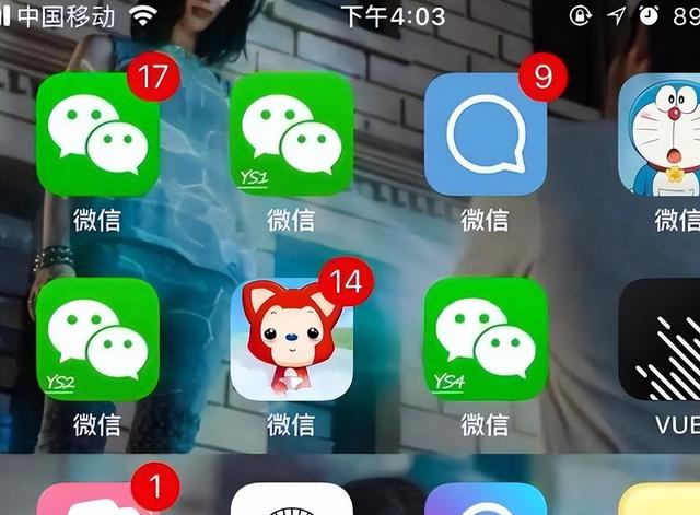 微信朋友圈封三天，朋友圈為什么會封10天