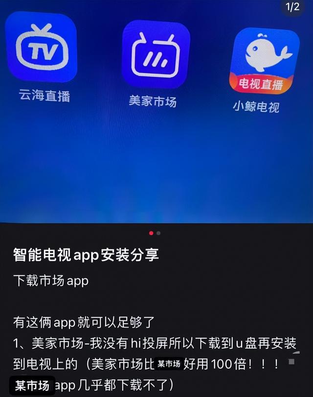 有沒有可以看片的直播軟件啊免費，有一個可以看片又可以看直播的軟件？