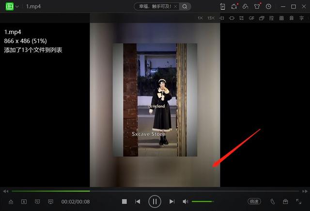 淘寶視頻尺寸不符合如何修改（淘寶寶貝視頻尺寸不符合要求怎么辦）