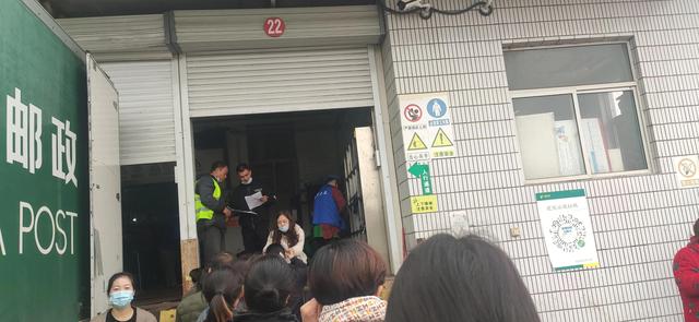 深圳晚上兼職司機(jī)送貨工作（晚班送貨司機(jī)兼職小時(shí)工）