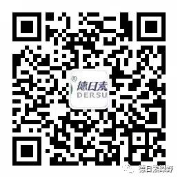 蘋果微信刷步數(shù)的小程序叫啥，蘋果微信刷步數(shù)的小程序有哪些
