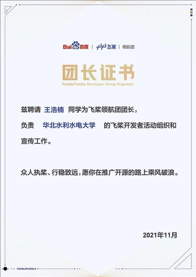 挑戰(zhàn)杯大學(xué)生創(chuàng)業(yè)大賽決賽，挑戰(zhàn)杯全國大學(xué)生創(chuàng)新創(chuàng)業(yè)大賽