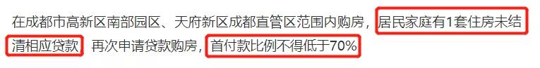 個人買房和公司買房哪個劃算一些呢（個人買房劃算還是公司買房劃算）