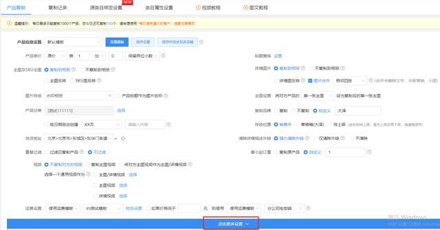 電商運營助理的工作內容簡述，電商運營助理就是個坑？