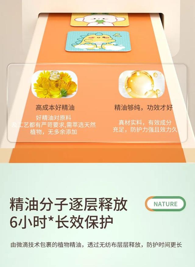 ps詳情頁制作教程視頻（ps詳情頁制作教程如何弄同款系列推薦）