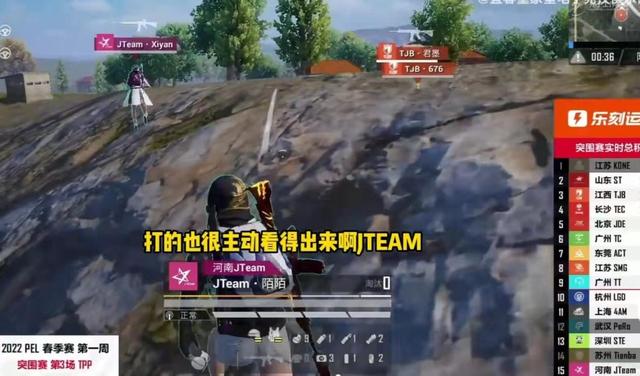 和平精英高清視頻下載，和平精英短視頻制作？