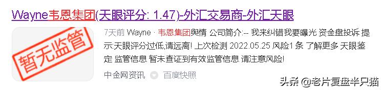 美國真有保護(hù)傘公司嗎（保護(hù)傘公司和美國政府）