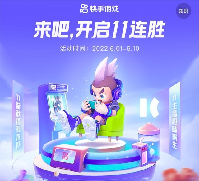 快手簽約牧童花了多少錢(qián)，快手牧童哪年出生？