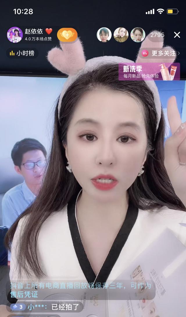 視頻號如何做推廣（視頻號推廣方法）