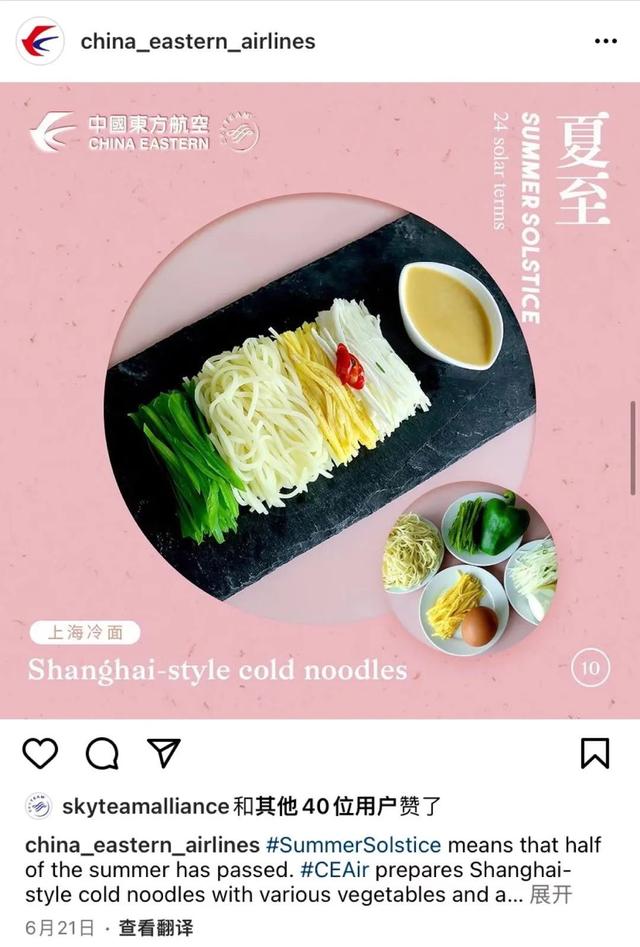 新媒體平臺(tái)有哪些類(lèi)型，新媒體平臺(tái)有哪些類(lèi)型公司？
