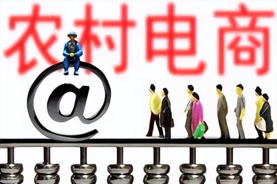 在農(nóng)村創(chuàng)業(yè)選擇什么項(xiàng)目比較好_農(nóng)村經(jīng)濟(jì)形勢（農(nóng)村適合什么創(chuàng)業(yè)項(xiàng)目）