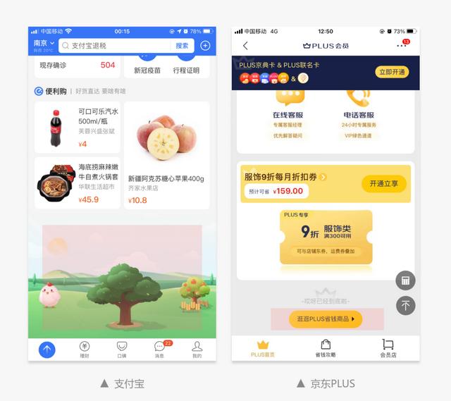 子牧品牌女裝（子牧女裝旗艦店天貓）