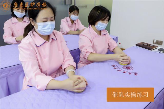 北京催乳師培訓機構(gòu)排名前十（北京催乳師培訓機構(gòu)排名前十名）