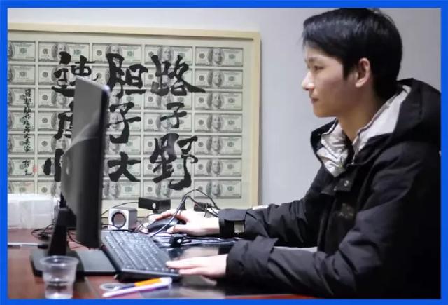 冰巖創(chuàng)業(yè)網(wǎng)真面目（冰巖創(chuàng)業(yè)網(wǎng)是做什么的）