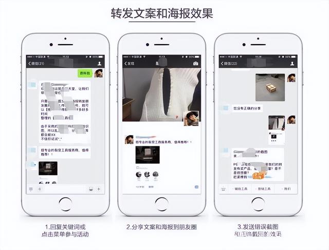 shopex商派是真的嗎（shopex商派游戲充值是真的嗎）