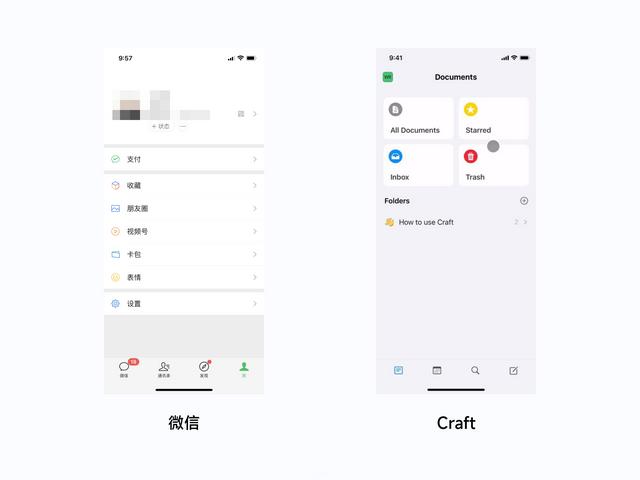 抖音怎么把已發(fā)布的作品隱藏，怎么隱藏抖音已發(fā)布的作品？