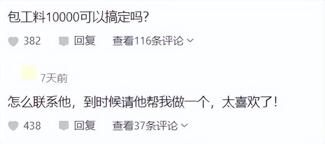 快手素材從哪里找，快手素材庫下載免費(fèi)？