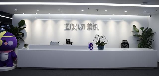紫鳥瀏覽器多少錢（紫鳥超級瀏覽器一個月多少錢）