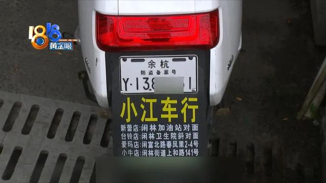 閑魚草稿怎么看（閑魚怎么找保存的草稿）