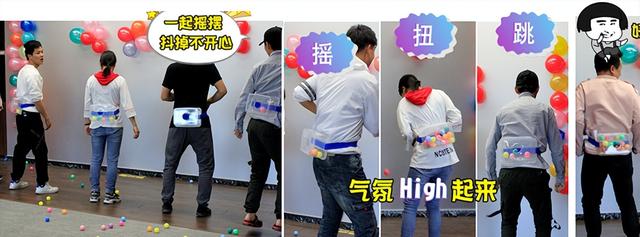 小學生趣味運動會項目有哪些圖片，小學生趣味運動會項目有哪些英語？
