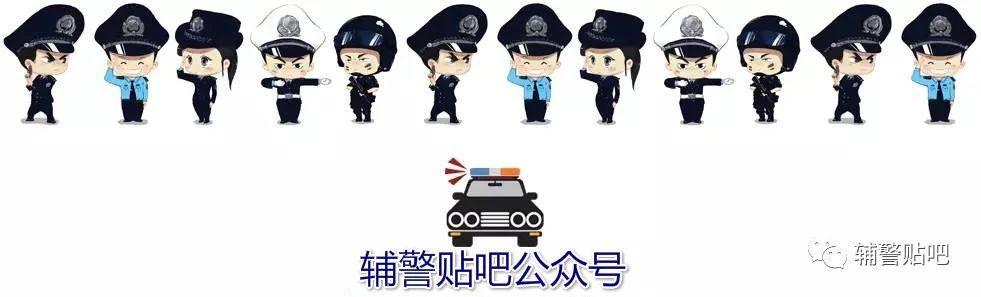 沈陽招夫妻工門衛(wèi)做飯的，沈陽招聘夫妻工包吃??？