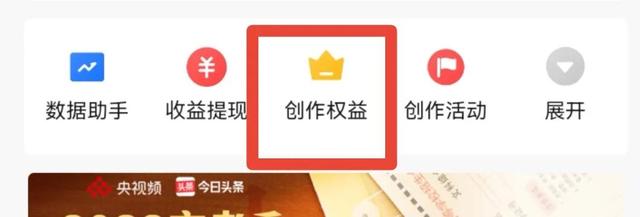 快手如何快速到一萬(wàn)粉絲，快手怎么漲一萬(wàn)粉絲？