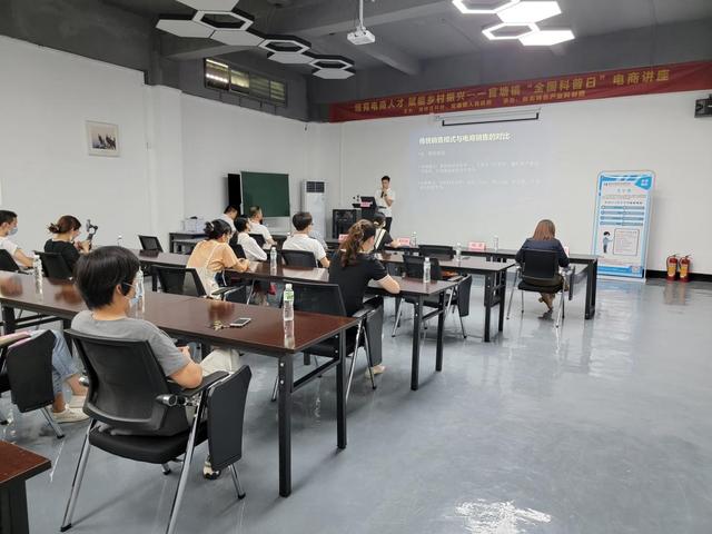 電商運營培訓課程在線（電商運營培訓課程視頻免費）