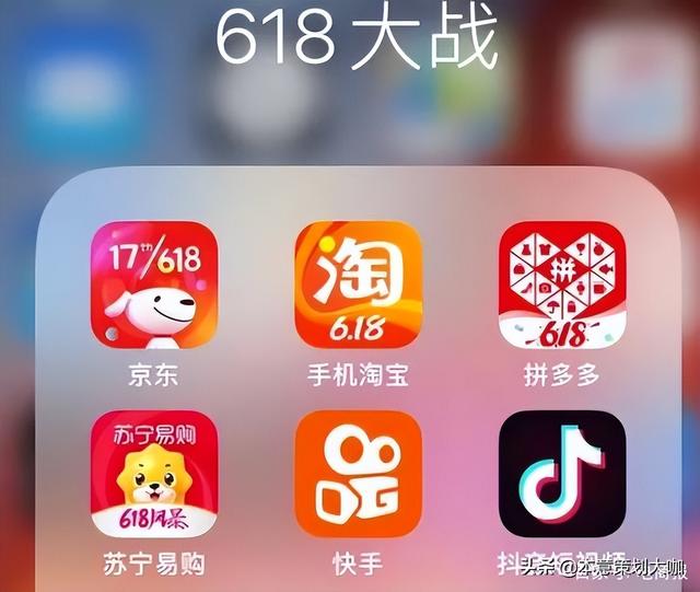 電商平臺有哪些模式類型（常見的四大電商平臺模式是什么）