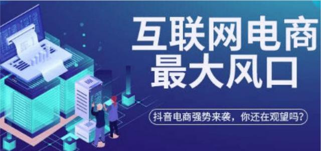 創(chuàng)業(yè)做啥成本低呢（創(chuàng)業(yè)做什么成本低）