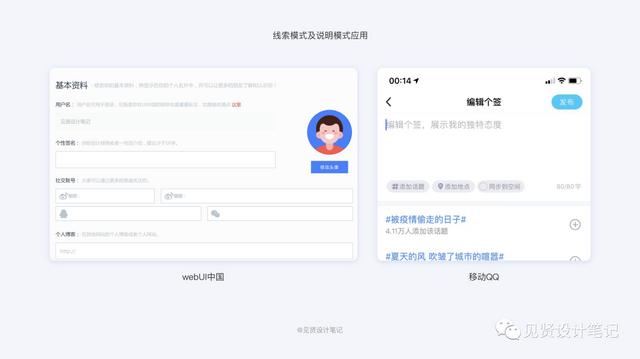 千牛怎么設(shè)置多個(gè)規(guī)格和價(jià)格（淘寶怎么設(shè)置多個(gè)規(guī)格和價(jià)格食品）