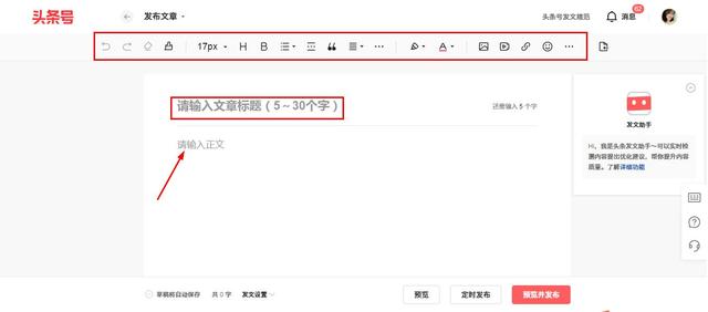一臺電腦在家怎么賺錢2021，一臺電腦在家怎么賺錢的軟件？