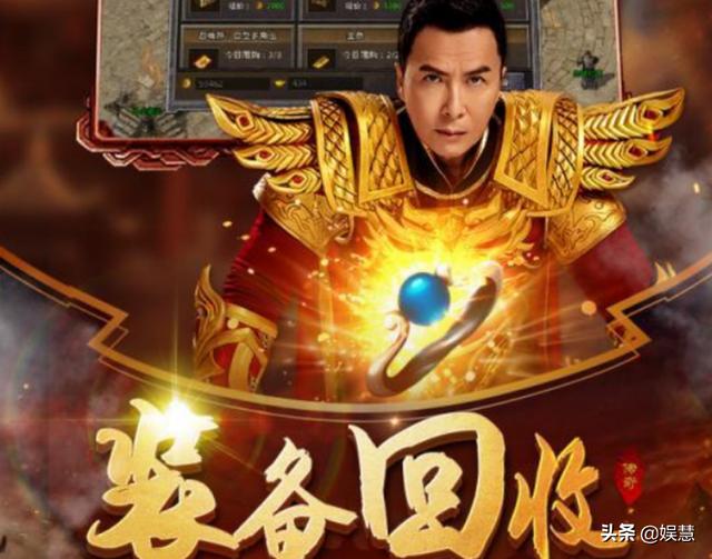 上線就送200元紅包的傳奇真的假的，上線就領(lǐng)200元紅包傳奇是真的嗎？