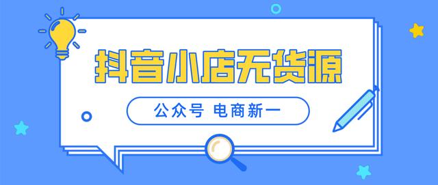 0后如何創(chuàng)業(yè)白手起家這些項(xiàng)目可以考慮（針對(duì)00后有哪些創(chuàng)業(yè)機(jī)會(huì)）"