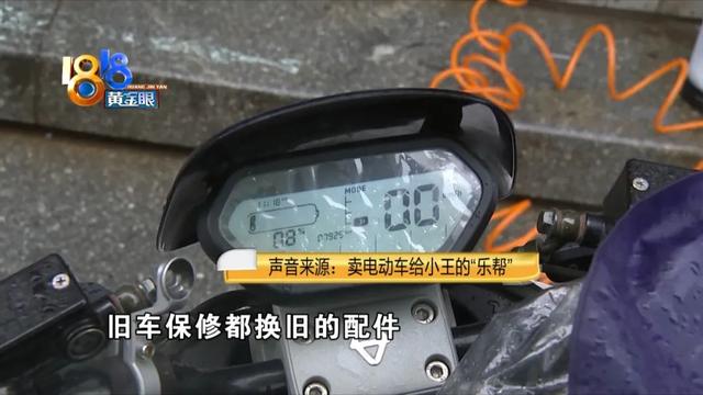 閑魚草稿怎么看（閑魚怎么找保存的草稿）