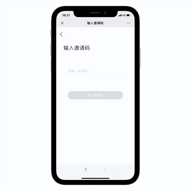支付寶邀請新用戶獎勵在哪里領(lǐng)，支付寶邀請新用戶獎勵在哪里2020？