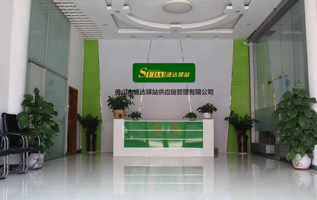 開快遞店需要哪些手續(xù)（快遞怎么開店多少錢）