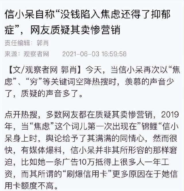 呆呆閱讀app，小呆部落下載？