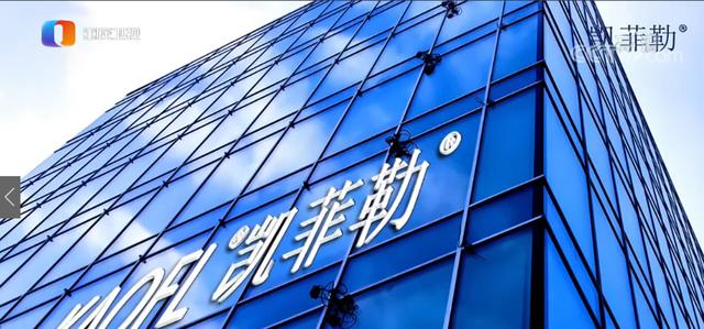 凈水器如何銷售出去的（凈水器怎么銷售出去）