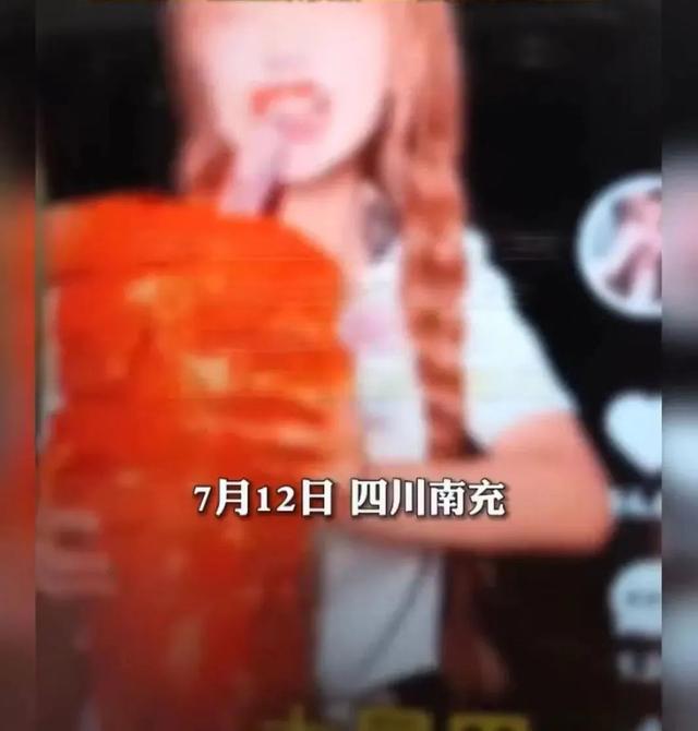 抖音網(wǎng)紅莉哥怎么了到底，抖音女網(wǎng)紅莉哥怎么了？