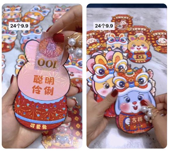 抖音粉絲燈牌快速升級(jí)，抖音燈牌升到20級(jí)？