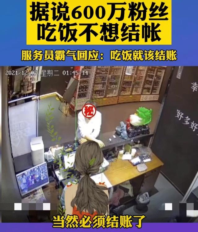 b站200萬粉絲收入多少錢，b站幾十萬粉絲收入？