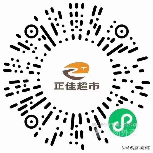 快團(tuán)團(tuán)微信賣貨小程序怎么用提現(xiàn)提不了，快團(tuán)團(tuán)微信賣貨小程序怎么用提現(xiàn)提不了錢？