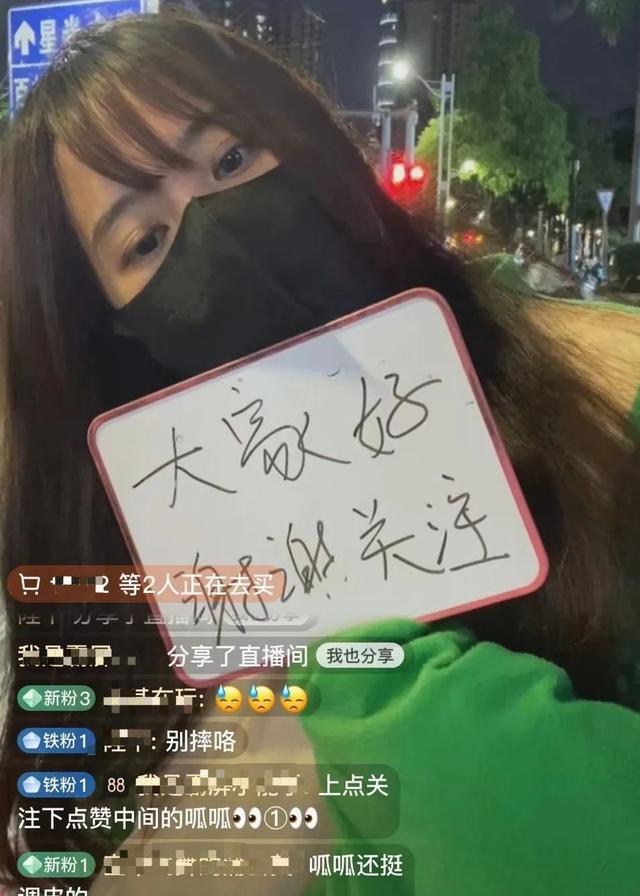 好用的夜間直播軟件推薦免費(fèi)，好用的夜間直播軟件推薦手機(jī)？