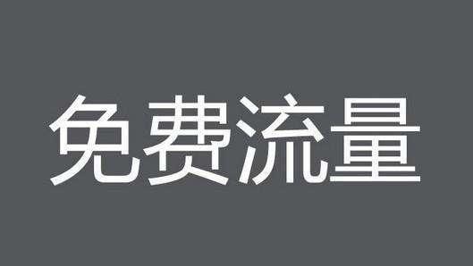 開(kāi)淘寶店鋪怎么運(yùn)營(yíng)推廣視頻，開(kāi)淘寶店鋪怎么運(yùn)營(yíng)推廣視頻教程？