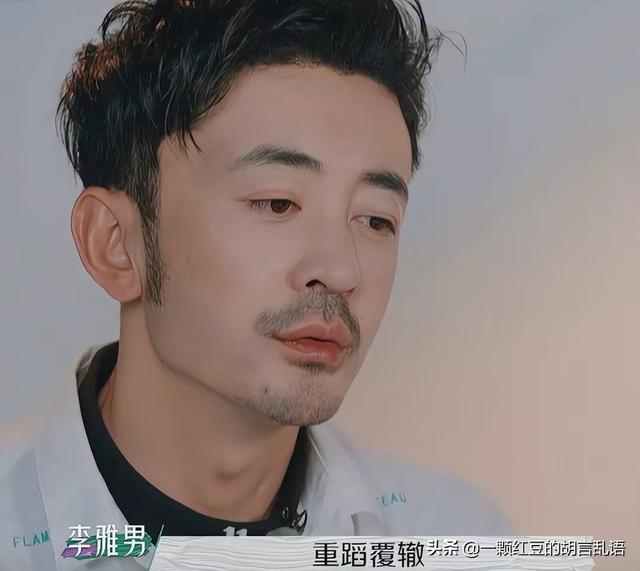 看b站直播紅豆直播在哪，看b站直播紅豆直播有記錄嗎？