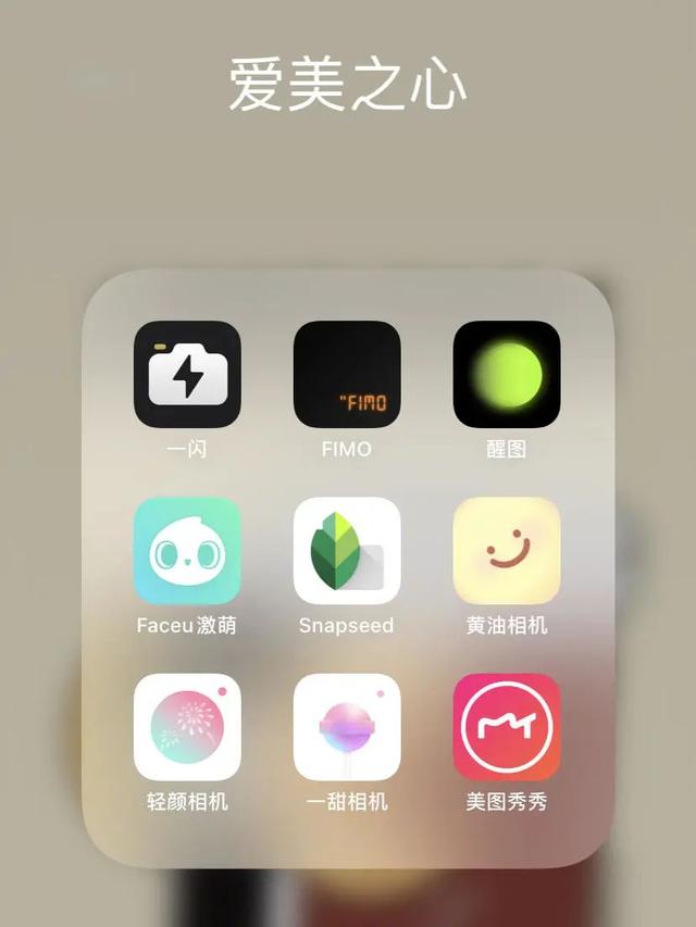 小紅書怎么復(fù)制文字內(nèi)容到微信（小紅書怎么復(fù)制文字內(nèi)容和圖片）
