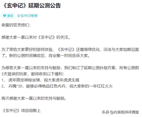 手游平臺哪個好吧手機(jī)游戲盒子（手游平臺哪個好吧 手機(jī)游戲）